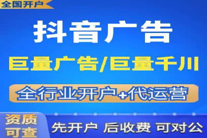 百度竞价个人账户成功案例：小预算大效果